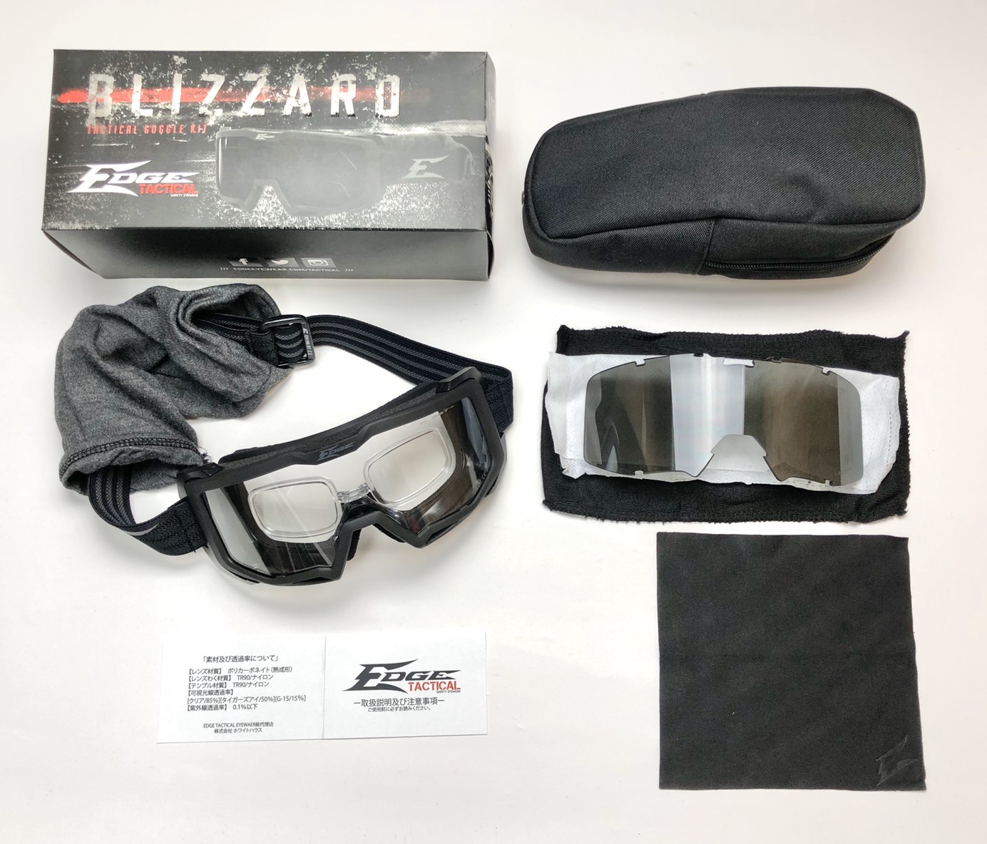 EDGE TacticalHB611Blizzard - Black Goggles/Clear & Smoke VS Lens