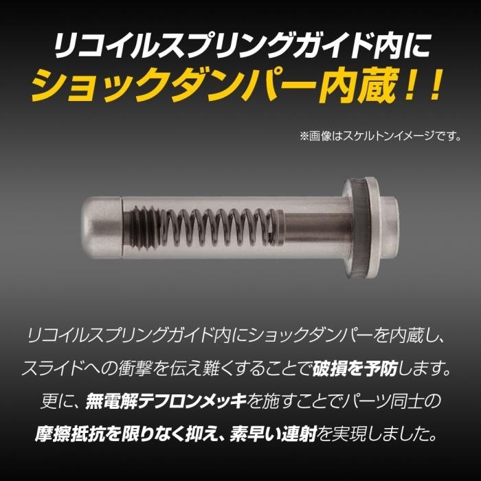 LayLax �饤�饯�� NINEBALL��CARBON8(�����ܥͥ���)M45 CQP/DOC�ɥ���ѡ��ꥳ���륹�ץ�󥰥�����