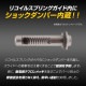 LayLax �饤�饯�� NINEBALL��CARBON8(�����ܥͥ���)M45 CQP/DOC�ɥ���ѡ��ꥳ���륹�ץ�󥰥�����