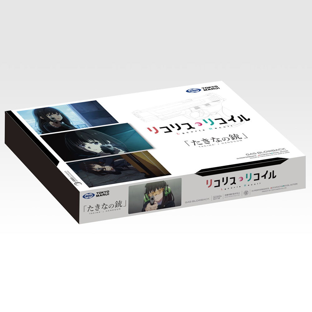 9��17���ʹ�ȯ��ͽ�� ͽ���� ����ޥ륤 �����֥����Хå� No.116�������ʤν�