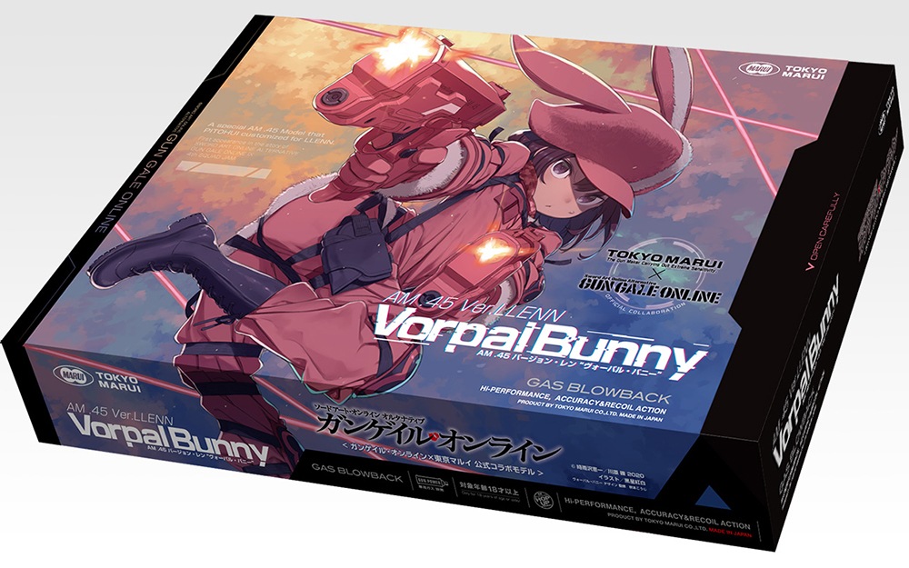 ޥ륤AM .45С󡦥 ȥѥ롦Хˡ