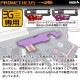 LayLax �饤�饯�� EG�ϡ��ɥ����ե졼������ �ϡ��ɥ��쥯�����ץ졼�� 6mm 8mm�������б�  PROMETHEUS �ץ���ƥ���