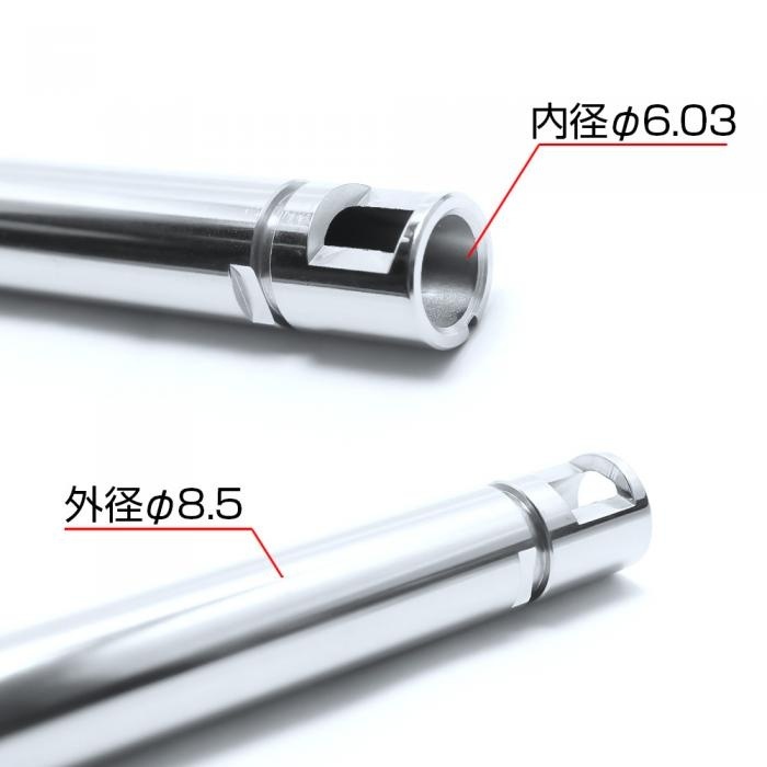 LayLax �饤�饯�� VSR-10 ���󥰥������Х�� ����ʡ��Х�� 555mm(���6.03mm) PSS