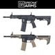 Specna Arms SA-F04 FLEX��� ETU G2