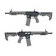 Specna Arms SA-F05 FLEX��� ETU G2 