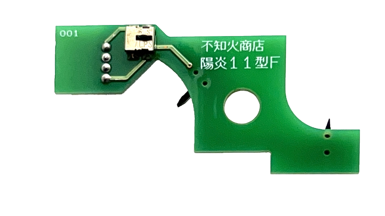 ���βо�Ź���۱�11��F1��ARCTURUS Ver3 AK��