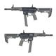 Specna Arms SA-FX01 FLEX��� ETU G2 
