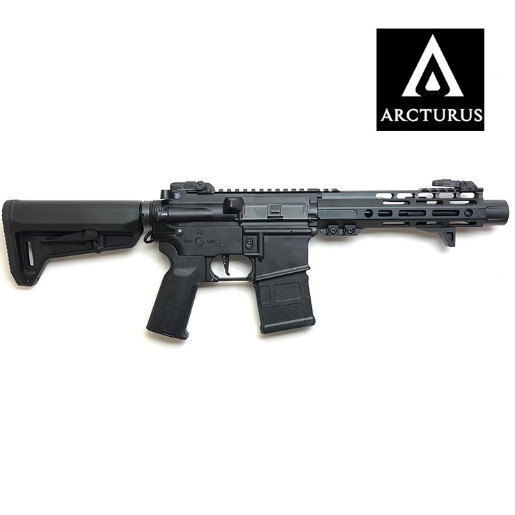 Arcturus AT-AR08 VG ULR 8 AEG 饹