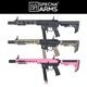 Specna Arms SA-FX02 FLEX��� ETU G2