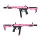 Specna Arms SA-FX02 FLEX��� ETU G2