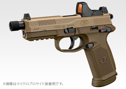 ޥ륤No.234MICRO PRO SIGHT FDE