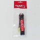 Rapidfire DC1100/20C-2S (A) 7.4V��ݥХåƥ꡼�����ƥ��å�������