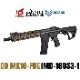 ICS Daniel Defense MK18 FDE S3 IMD-180S3-1(2tone)