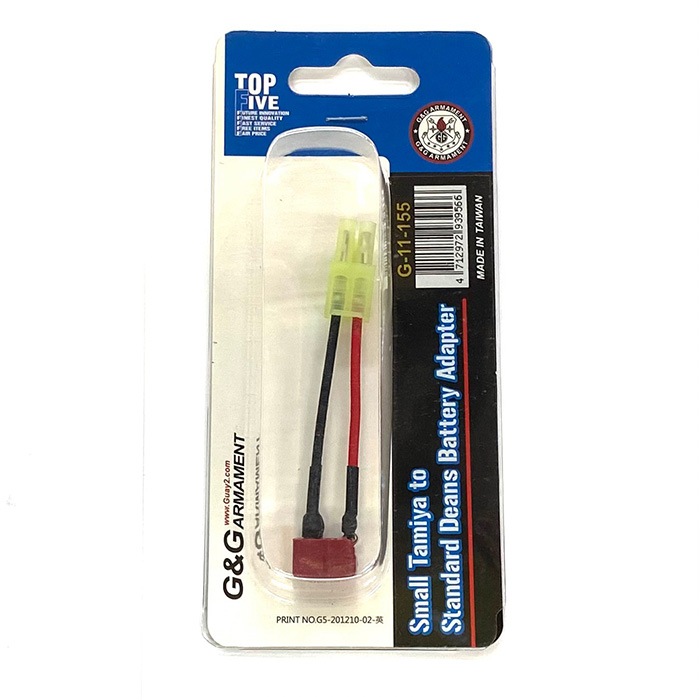 G&G��G-11-155��Small Tamiya to Standard Deans Battery Adapter G&G ARMAMENT