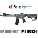 ICS Daniel Defense MK18 GREY S3 IMG-180S3-1(Gray)