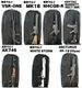 Rapidfire GunBag 75 "ARMORYTH" BK