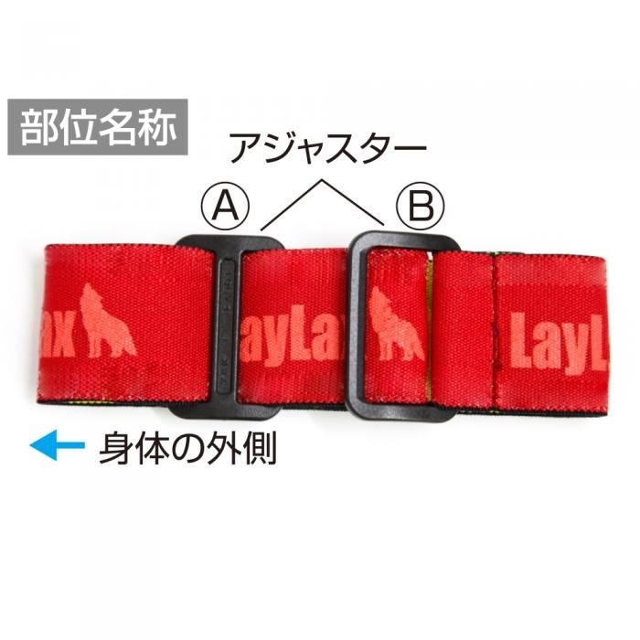 LayLax �饤�饯�� ��С����֥륰��åץޡ����� REVERSIBLE GRIP MARKER satellite ���ƥ饤��