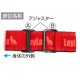 LayLax �饤�饯�� ��С����֥륰��åץޡ����� REVERSIBLE GRIP MARKER satellite ���ƥ饤��