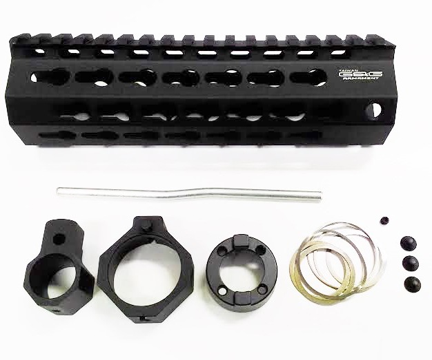 G&G G-03-141 KeyMod Rail 7インチ G&G ARMAMENT | エアガン外装パーツ