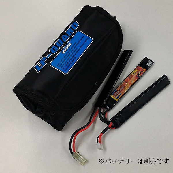 オプションNO1 NO-289D リポセーフティチャージングバッグ 【ランチ