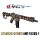 ICS Daniel Defense MK18 COYOTE S3 IMT-180S3-1(Coyote)