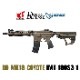 ICS Daniel Defense MK18 COYOTE S3 IMT-180S3-1(Coyote)