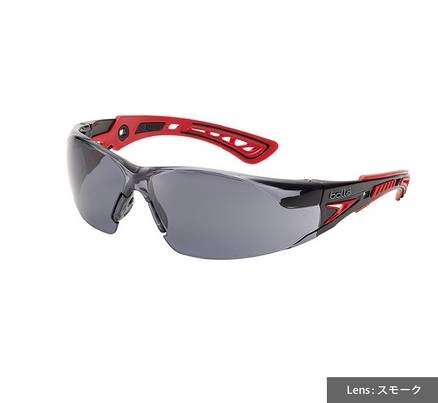 Bolle safety RUSH PLUS SMOKE LENS