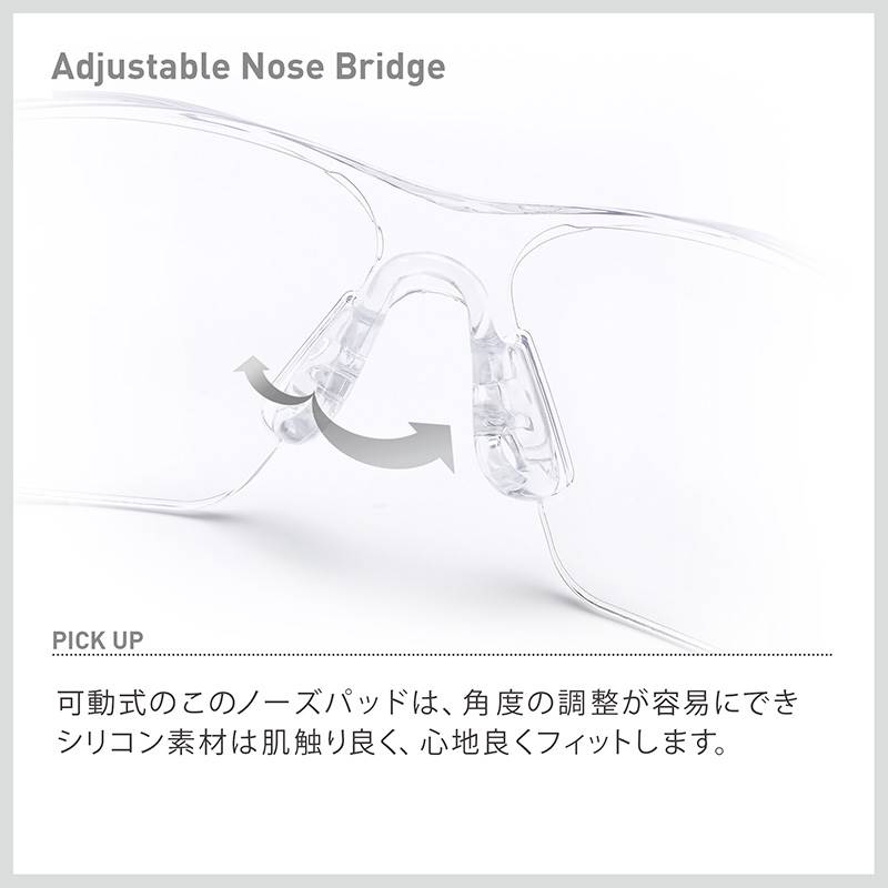 Bolle safety RUSH PLUS SMOKE LENS
