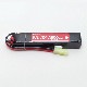 Rapidfire DC1800/20C-2S 7.4V��ݥХåƥ꡼�����ƥ��å�������