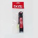 Rapidfire DC1800/20C-2S 7.4V��ݥХåƥ꡼�����ƥ��å�������