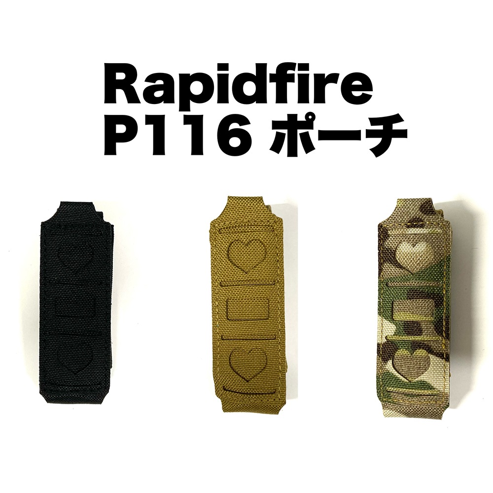 Rapidfire P116�ݡ���