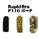 Rapidfire P116�ݡ���