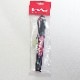 Rapidfire DC1600/20C-2S 7.4V��ݥХåƥ꡼ AK������