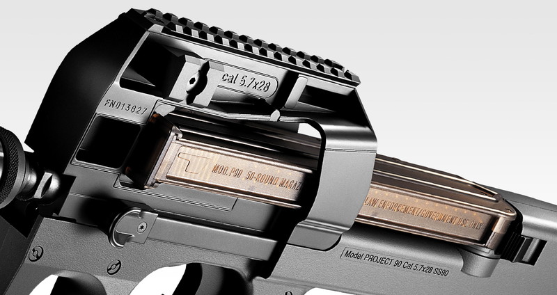 ����ޥ륤��P90��TR