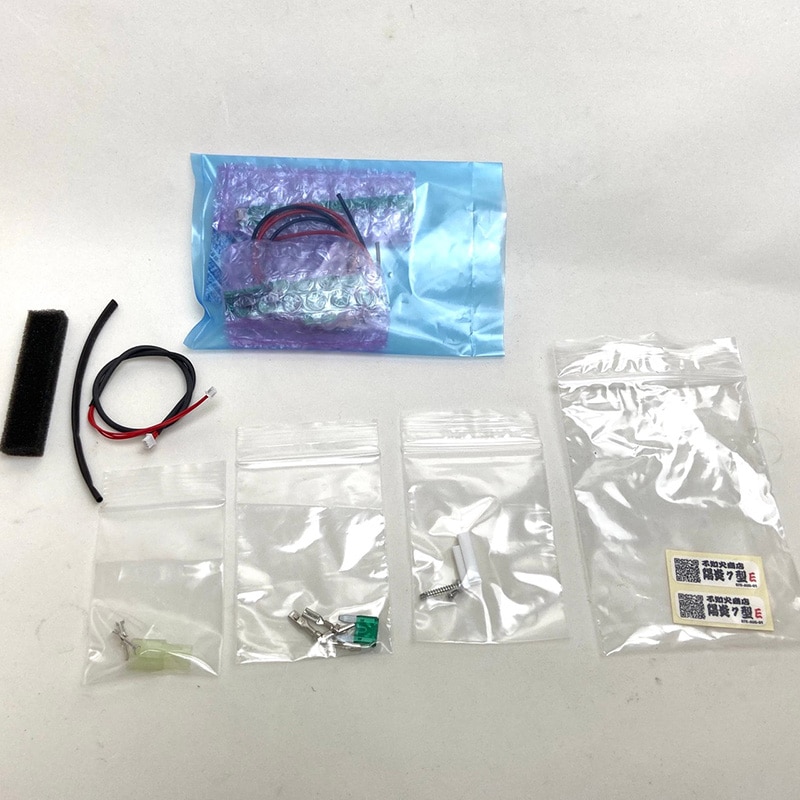 �Żҥȥꥬ�� ¿��ǽ ���βо�Ź���۱�7��E�����ƥ��� ��