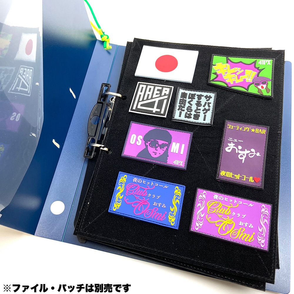 Rapidfire 9143-1 2��A4��󥰥ե������� �ѥå��ۥ���� 2����