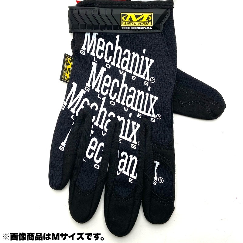 Mechanix Wear - Material4X Original Guanti, Nero, Small | Leroy Merlin