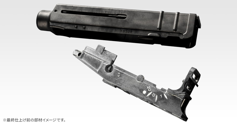 �������ԥ��� Vz.61