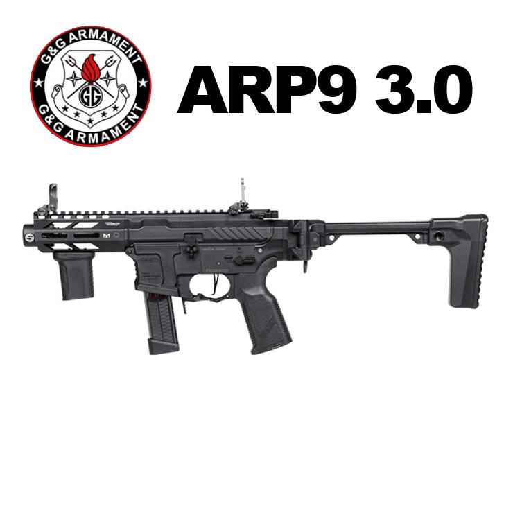 トイガン G&G arp9 G&G ARP-9 【G&G電動ガン・G&G電動エアガン】【永久保証付き
