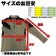 EMERSON EMB9587G Blue label "Hunter" Long Sleeve Polo/Grey