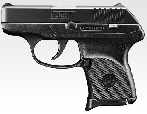 東京マルイ LCP | 東京マルイ エアガン,ガスハンドガン | サバゲー用品