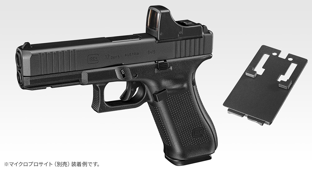 5/10()12Ρޥ륤 G17 Gen5 MOS ͣ¤ 