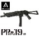 �����������饹 Arcturus PP-19 Vityaz ME AEG ��ư���� ��������