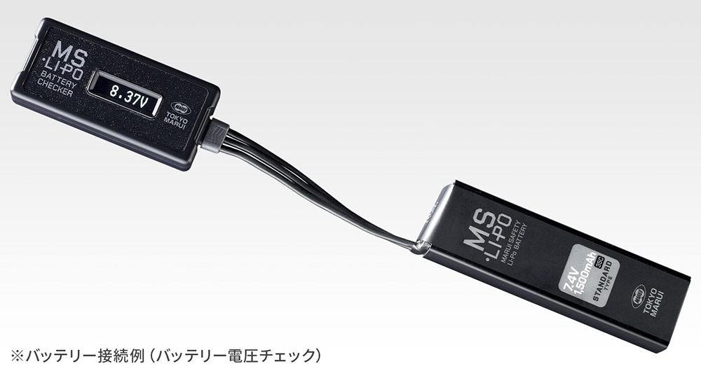 ����ޥ륤 No.249 MS��Li-Po �Хåƥ꡼�����å���