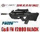 G&G FN F2000 BLACK  G&G F2000���꡼�� ��ư���� ��ư�������� G&G ARMAMENT