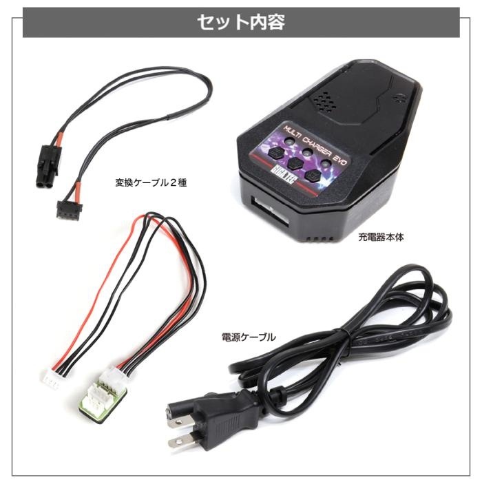 LayLax �饤�饯�� ��ư������ �ޥ�����Ŵ� �ޥ�����㡼���㡼 ���� BTC-01 GIGA TEC �����ƥå�