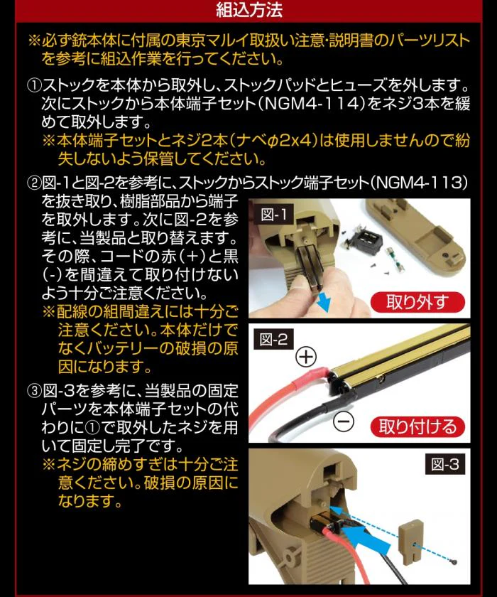 LayLax ������SOPMOD ���ȥå��Ѵ����ͥ����� BK