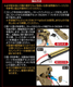 LayLax ������SOPMOD ���ȥå��Ѵ����ͥ����� BK