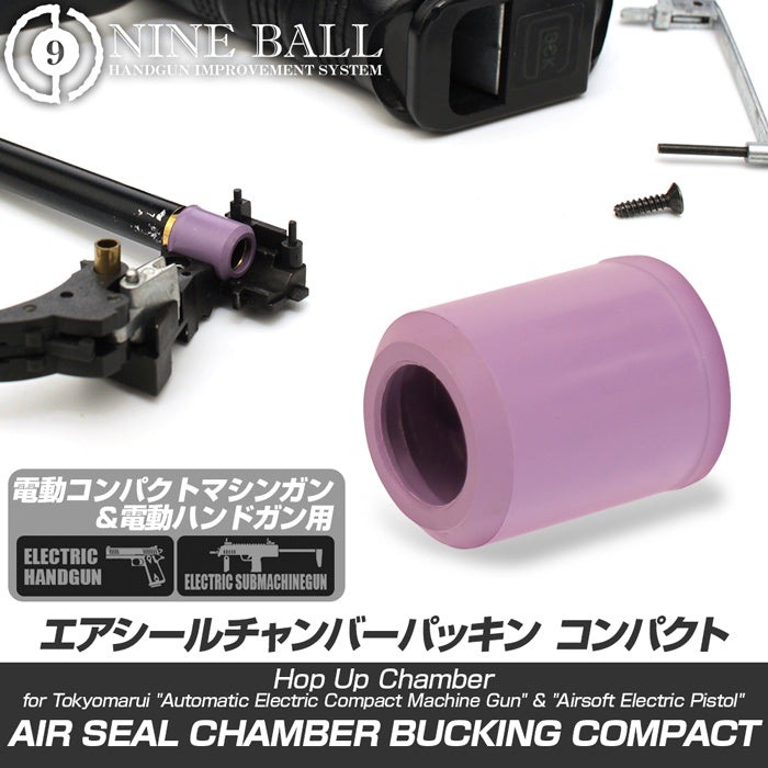 LayLax �饤�饯�� NINE BALL ��������������С��ѥå��󥳥�ѥ���[���ե�] ��ư�ϥ�ɥ���&����ѥ��ȥޥ��󥬥���