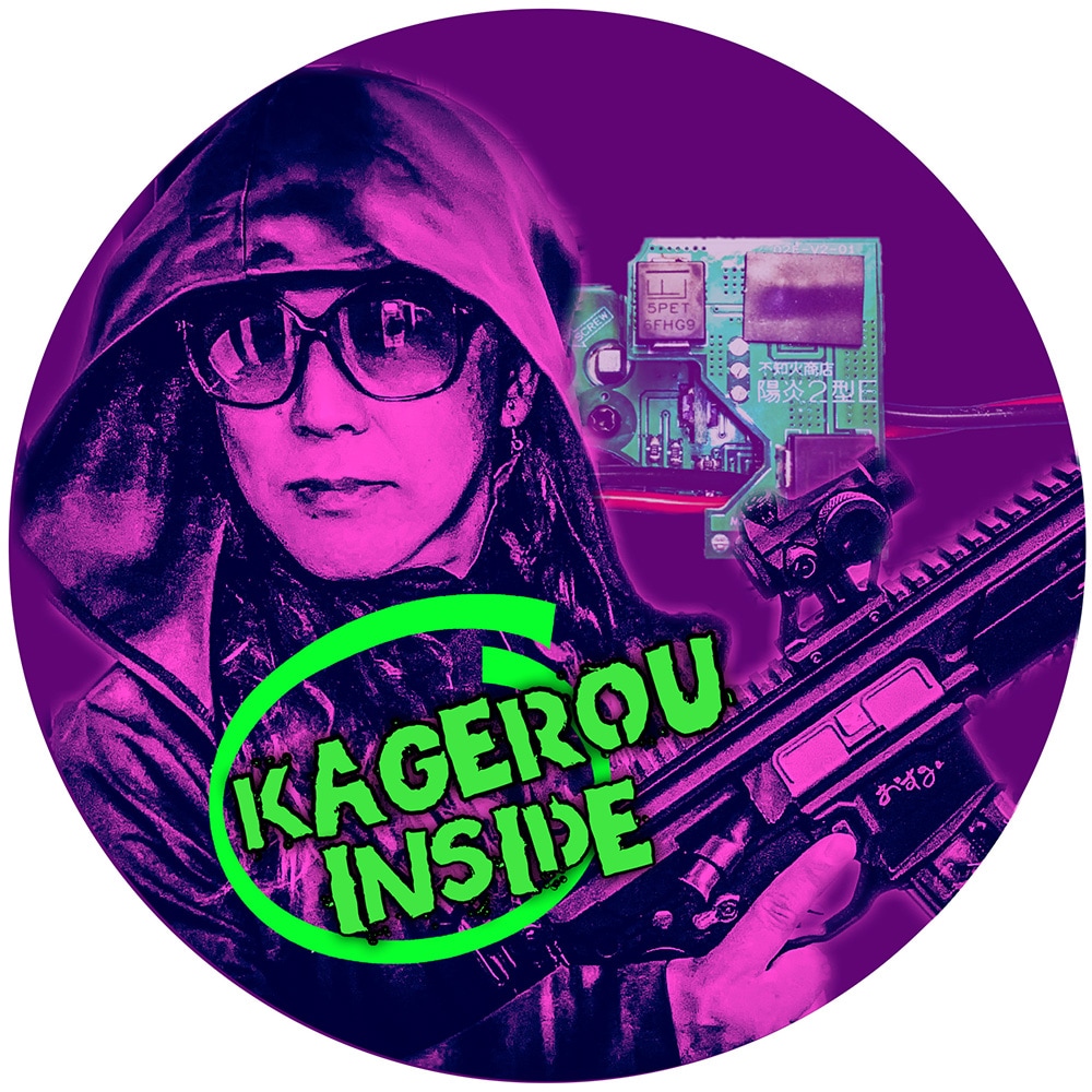 12/3���ڡ�0��00���䳫�ϡ�41CW NO.61 ARP556 2.0 EVO